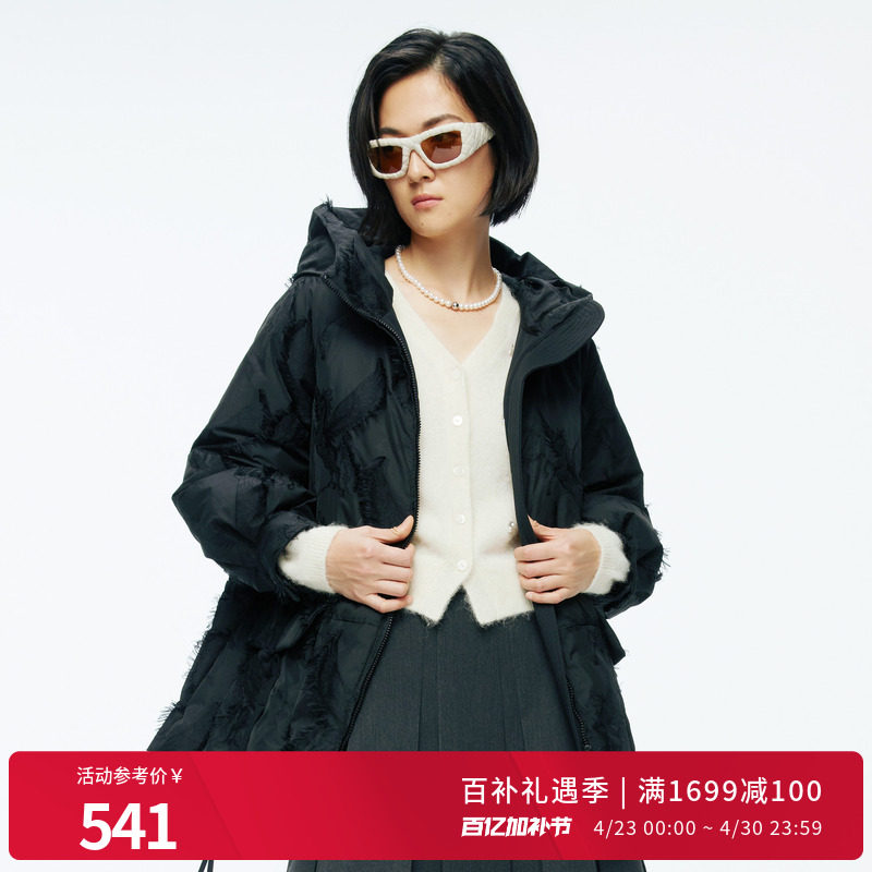 婉甸冬季黑色剪花中长款外套连帽羽绒服女1244D03DM2