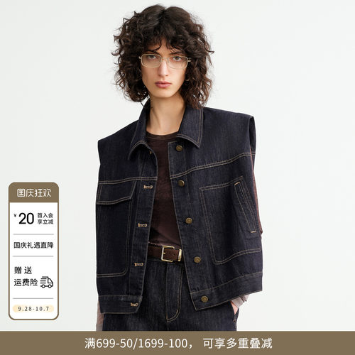 婉甸2026秋经典深蓝丹宁明线装饰无袖坎肩牛仔马夹1253V05SX3