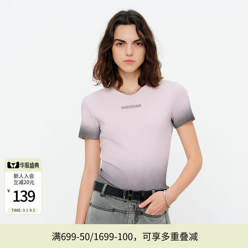 薄纱粉渐变短袖T恤