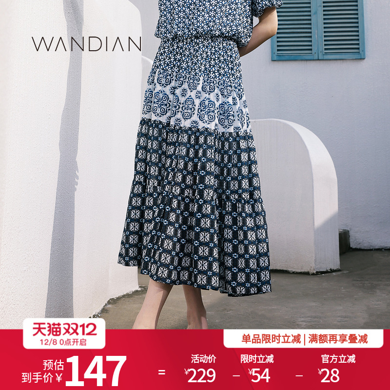婉甸复古靛蓝度假半身裙拼接长裙