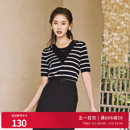 婉甸夏季黑白条纹假两件毛织套头衫1242W06SX2