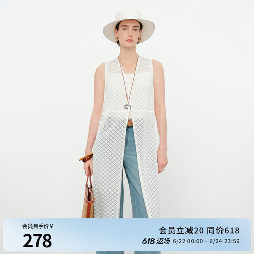 玉白色毛织开衫