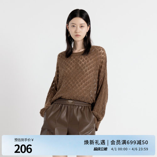 婉甸2025年秋季新品茶棕色设计感套头衫毛织衫针织衫1243W17MD4