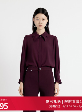 婉甸2025年秋季新品酱紫色长袖衬衫1243S11DM4