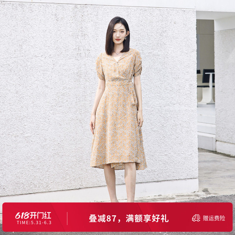 婉甸夏季可露丽风连衣裙中长裙碎花收腰A字裙1242N73XD5