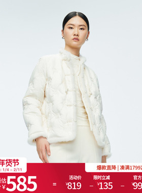 婉甸2025年冬季新品米白刺绣水貂毛中国风古风羽绒服女1244D31JN4