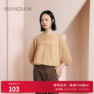 小衫 宽松泡泡袖 1232H07RS2 新品 婉甸沙茶色压褶格纹套头上衣夏季