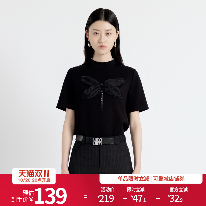 耀石黑蜻蜓T恤