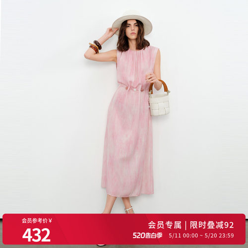 薄纱粉晕染无袖连衣裙