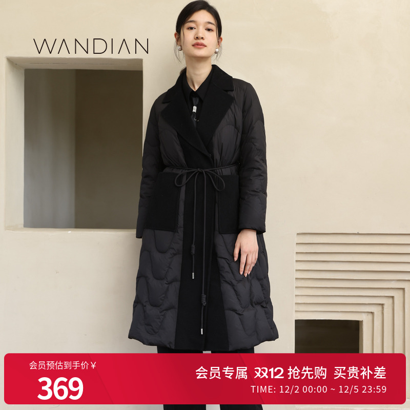 婉甸黑色长款绗缝羽绒服