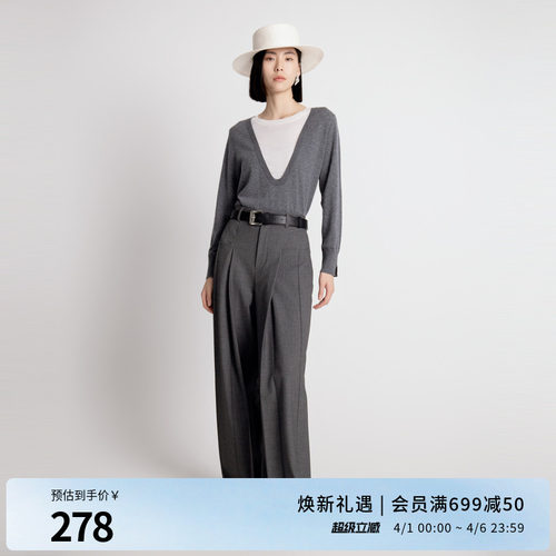 岩石灰阔腿裤