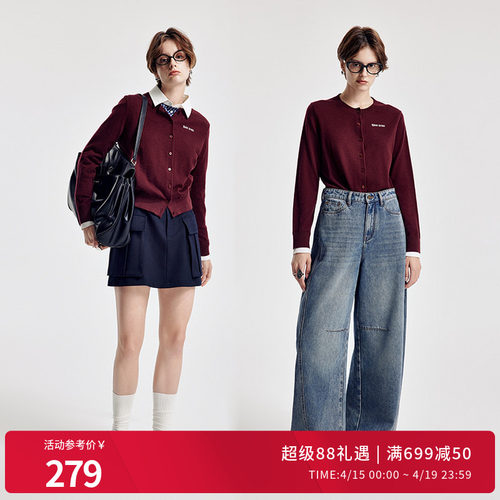 红蓝黑色圆领毛织开衫