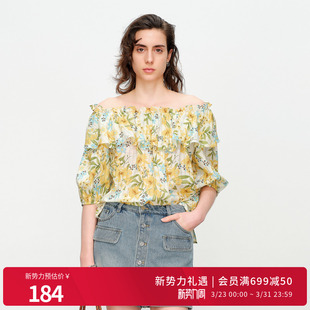 婉甸2025夏新品 1242H31XD5 黄色一字领雪纺衫