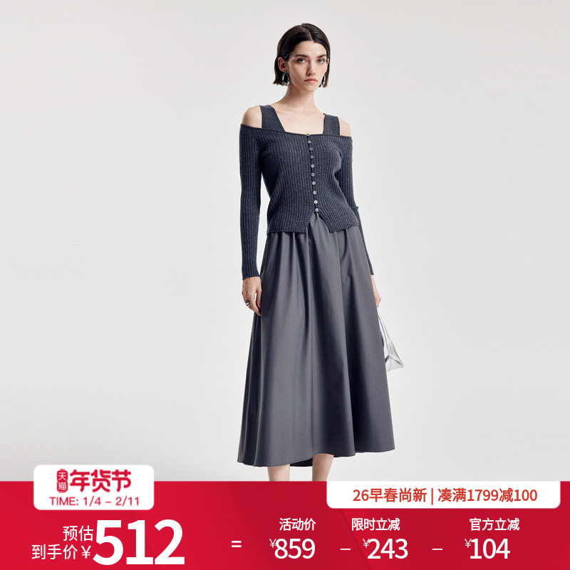 婉甸2026春季新品炭灰色毛织拼接两件套休闲长袖连衣裙1251N05GX2,女装/女士精品,连衣裙,淘宝优惠券,粉丝福利购,淘宝优惠卷