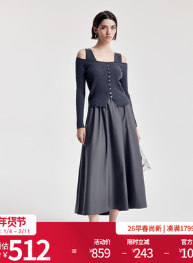 婉甸2026春季新品炭灰色毛织拼接两件套休闲长袖连衣裙1251N05GX2