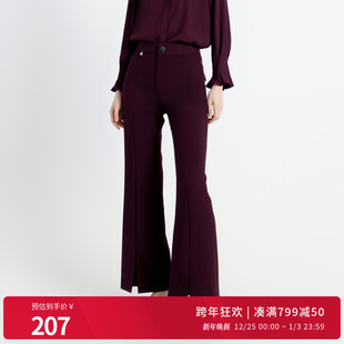 喇叭裤 酱紫色微喇休闲裤 1243P18DM4 新品 婉甸2025年秋季
