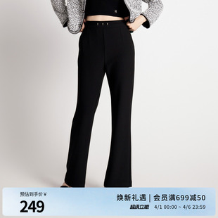 耀石黑直筒裤 1243P05RS1 新品 婉甸2025年秋季