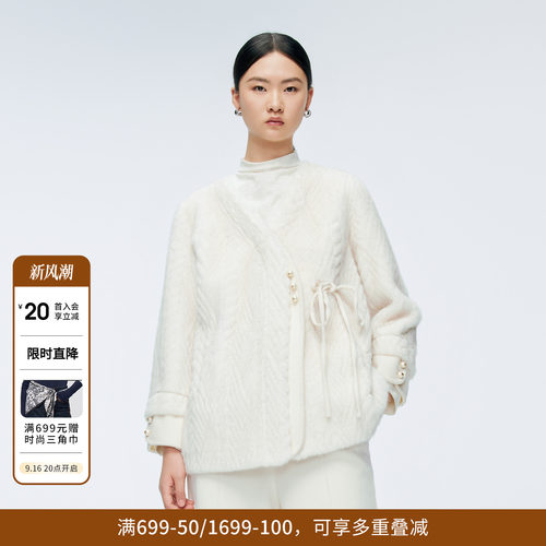 婉甸冬季云白中长款女蝴蝶结毛绒外套1244O06JN4