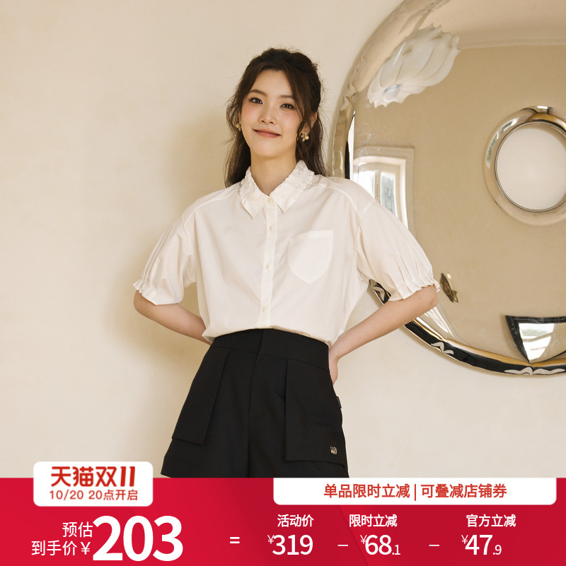 原生白短袖衬衫