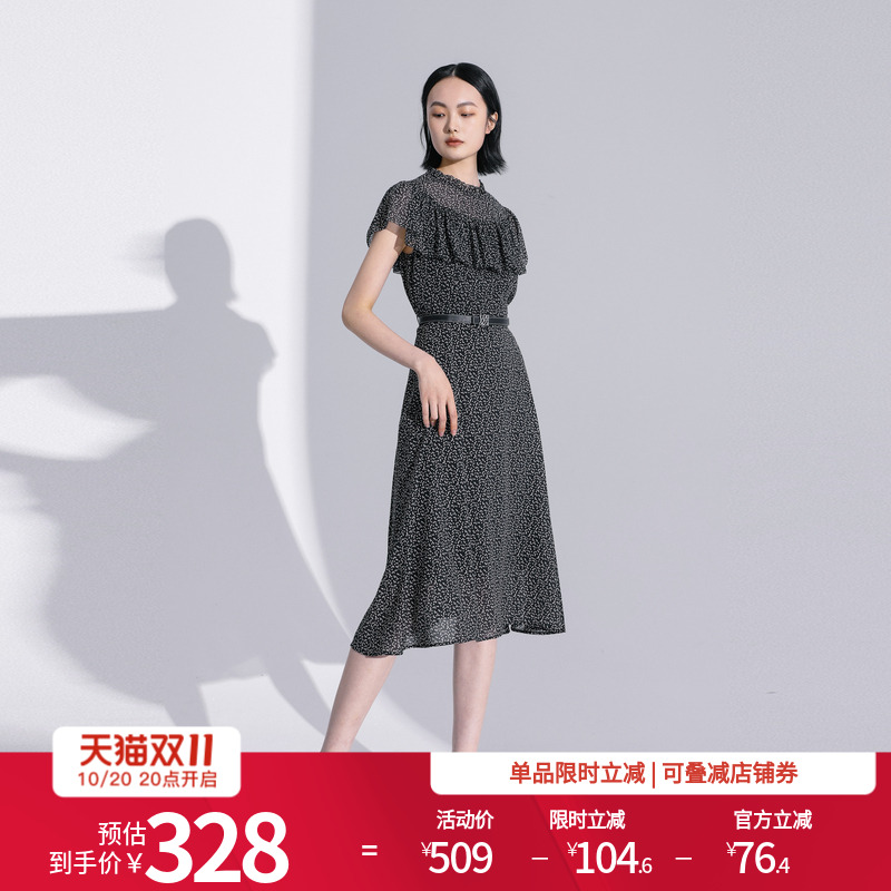 黑底米心印花连衣裙