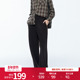 超级糯米神裤 婉甸2025年冬季 新品 松紧腰直筒裤 女1244P17SX3