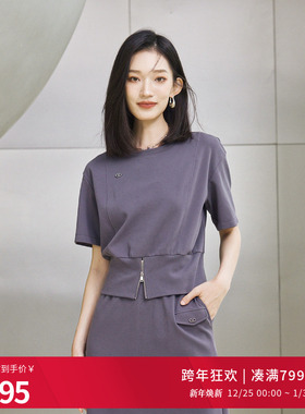 婉甸2025夏季新品中性灰/蔓越莓色短袖T恤圆领拉链短袖1242T08RSB