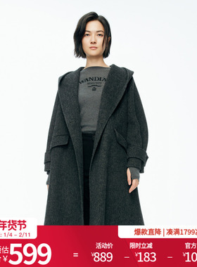 婉甸2025年新品火山灰连帽双面呢中长款大衣毛呢外套女1244C15SX3