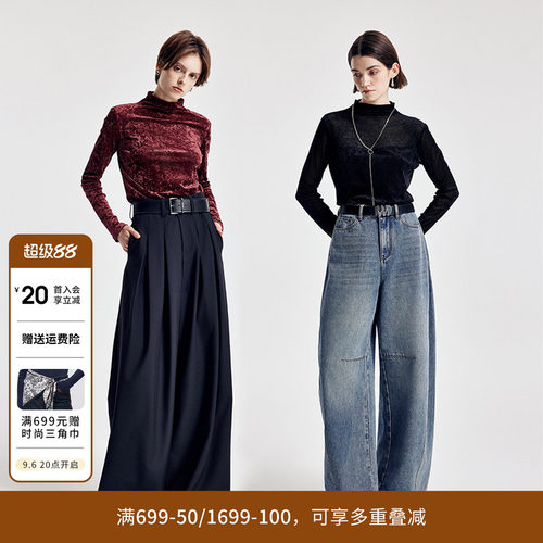 婉甸2026春季新品安可拉红/黑色网纱套头贴身内搭上衣1251I01YJA