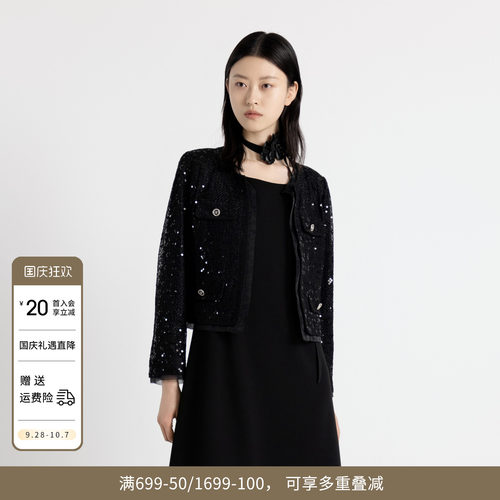 婉甸秋季耀石黑色波点珠片小香风上衣外套1243O05DY2