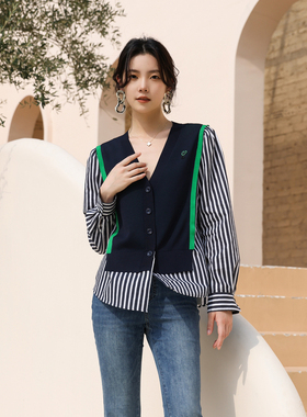 婉甸2025春季新品青白条纹拼接毛织开衫运动风针织衫1241W27XS4YX