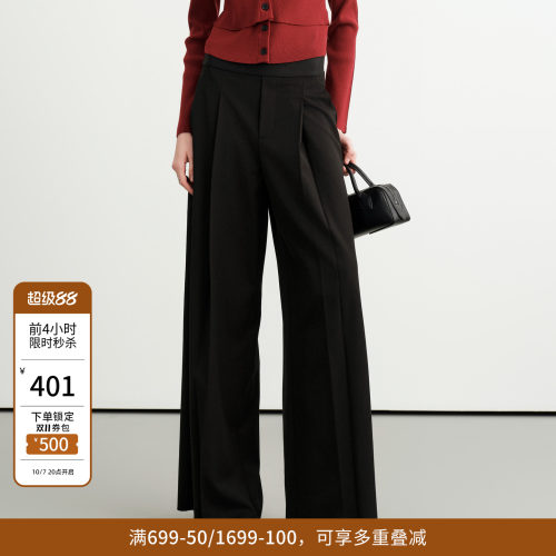 黑色阔腿裤
