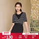 黑白条纹假两件毛织套头衫 婉甸2025夏季 新品 1242W06SX2