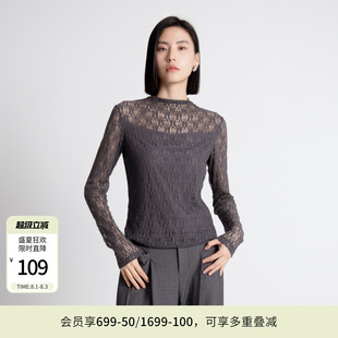 婉甸秋季岩石灰蕾丝长袖半高领镂空褶皱上衣1243I03DM4