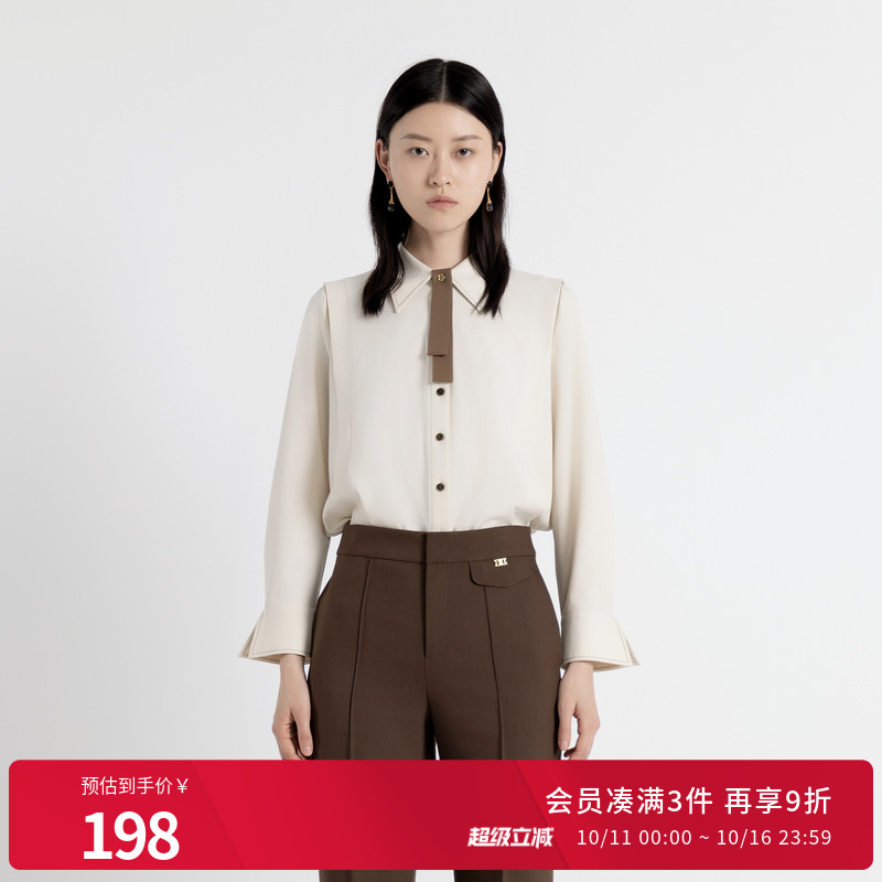 奶油米长袖衬衫