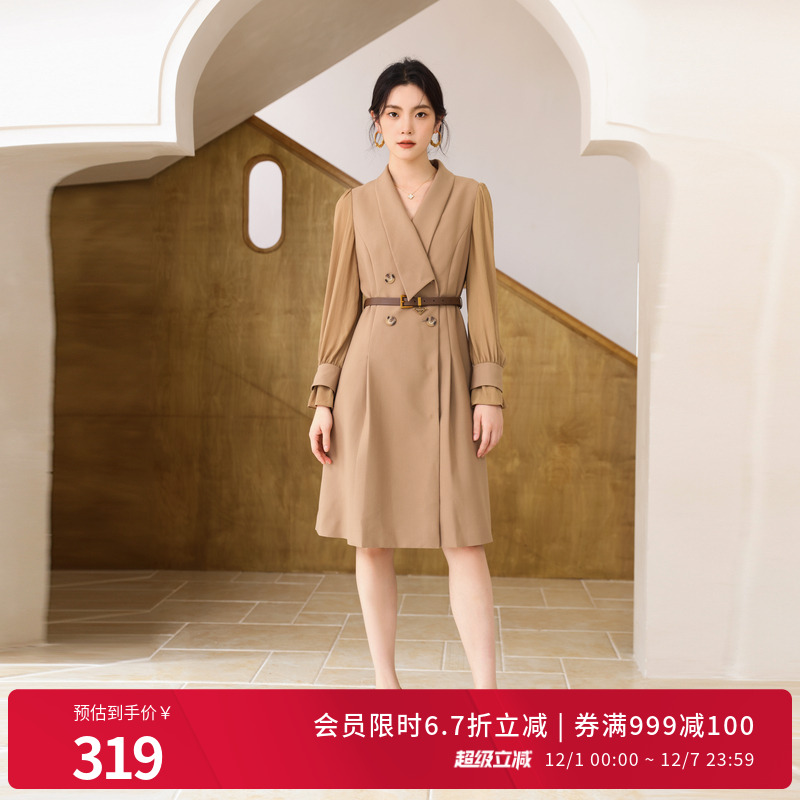 沙砾色拼接长袖连衣裙