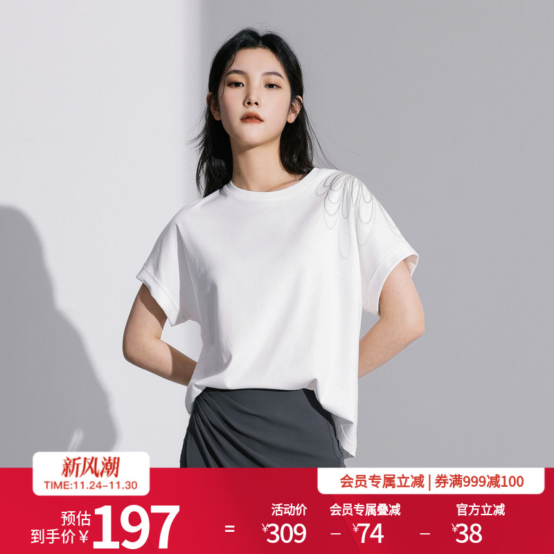 婉甸2025夏季新品云白色短袖T恤圆领绣花短袖1242T22RS4YX