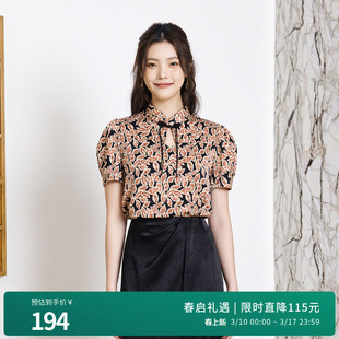 婉甸2025夏季新品米底暮夜斑驳旗袍式上衣立领雪纺衫1242H24YT3