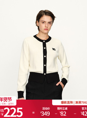 婉甸2025经典白撞边毛织开衫优雅风针织衫1241W15SJ2