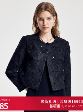 婉甸2026春新品黑色立体提花中国风刺绣短外套外出聚会1251O02YJ1