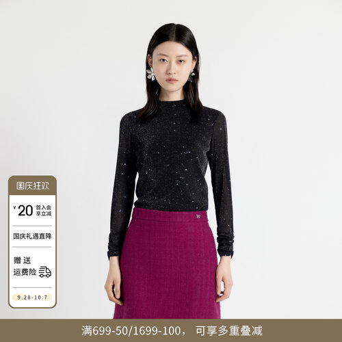 婉甸25年秋新品黑色闪钻网纱时尚百搭打底衫套头衫针织1243I01DY2