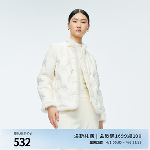 婉甸2025年冬季 米白刺绣水貂毛中国风古风羽绒服女1244D31JN4 新品
