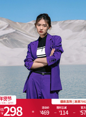 婉甸2025罗兰紫中长款西装外套通勤风1241Q09MS2