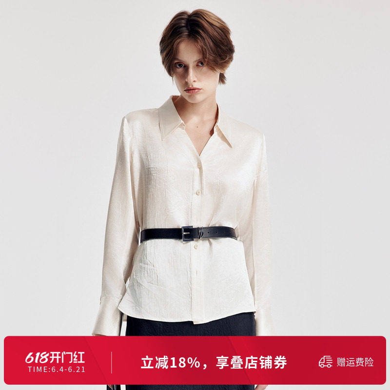 婉甸2026春季新品米杏色醋酸皱感亲肤衬衫简约外搭上衣1251S03YJ1