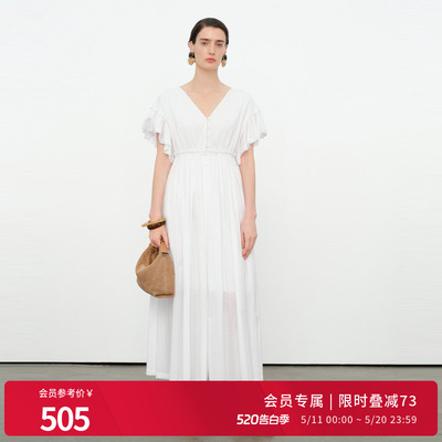 婉甸2026夏季新品云白色短袖连衣裙优雅长裙收腰A字裙1252N44HD5
