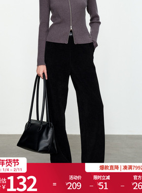 婉甸黑色坑条阔腿裤冬季新品H型立体裁剪长裤1234P04DM1