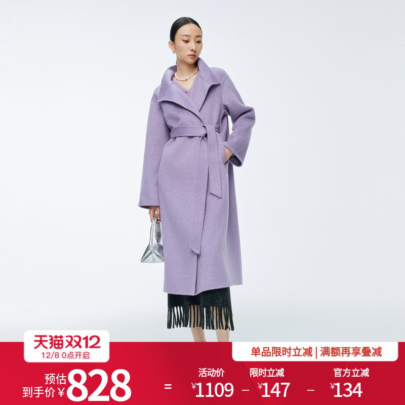  M 2025궬Ʒ/Ͱ˫سëش1244C02GS4 828.92Ԫ