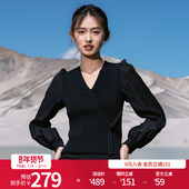 新品 黑色拼接毛织修身 休闲长袖 婉甸2026春季 套头衫 1251W08XJ1YX