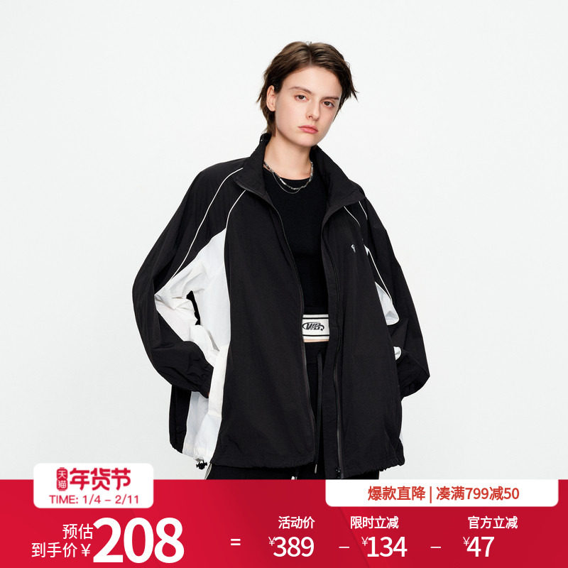 婉甸2025黑色拼接中长款外套百搭风1241O14SX3,女装/女士精品,毛呢外套,淘宝优惠券,粉丝福利购,淘宝优惠卷