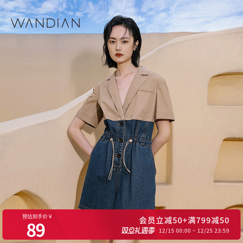 婉甸牛仔蓝拼接连身短裤夏季新品西装领腰部抽绳1232J04DJ6
