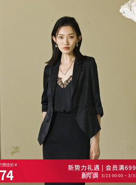 婉甸2025夏季新品黑色短款西装七分袖外套1242Q01RS1